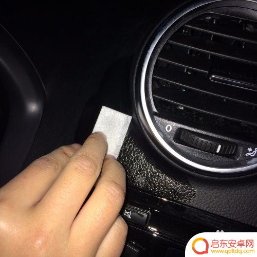 磁吸手机支架怎么换 车载磁吸手机支架安装步骤