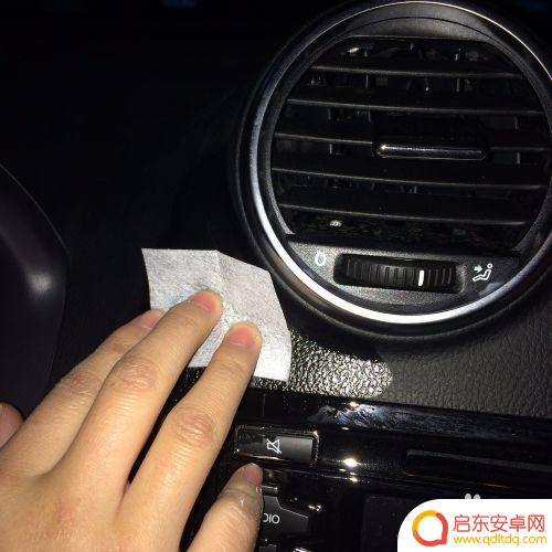 磁吸手机支架怎么换 车载磁吸手机支架安装步骤