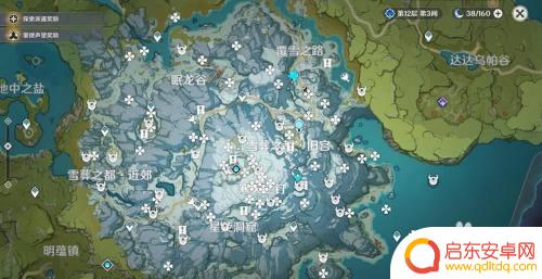 原神玉髓在哪里 原神绯红玉髓在哪里获得