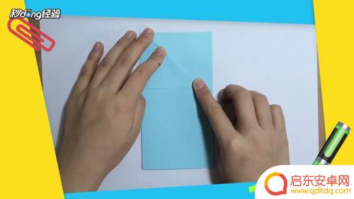 小孩怎么做纸手机 简单纸折迷你小手机制作方法