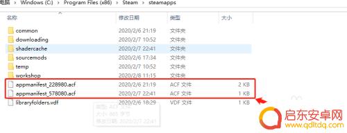 steam游戏存档怎么拷贝 如何在Steam上复制游戏到新电脑
