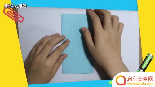 小孩怎么做纸手机 简单纸折迷你小手机制作方法