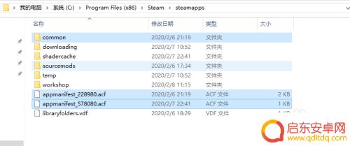 steam游戏存档怎么拷贝 如何在Steam上复制游戏到新电脑