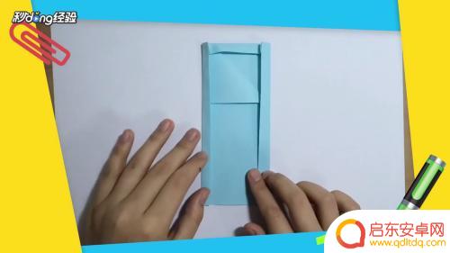 小孩怎么做纸手机 简单纸折迷你小手机制作方法