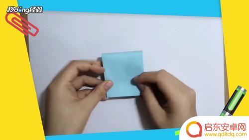 小孩怎么做纸手机 简单纸折迷你小手机制作方法
