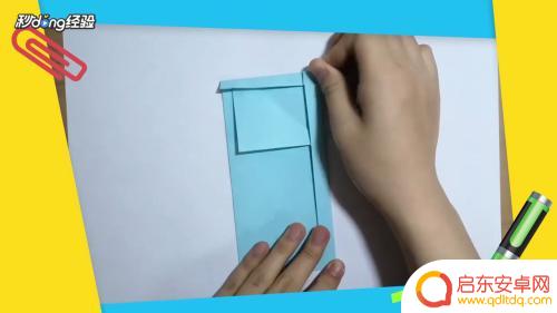 小孩怎么做纸手机 简单纸折迷你小手机制作方法
