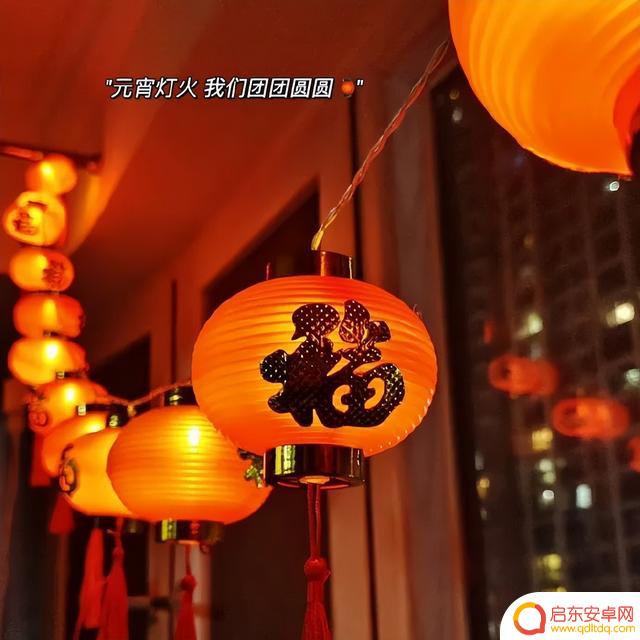 元宵伤感抖音文案(元宵伤感抖音文案怎么写)