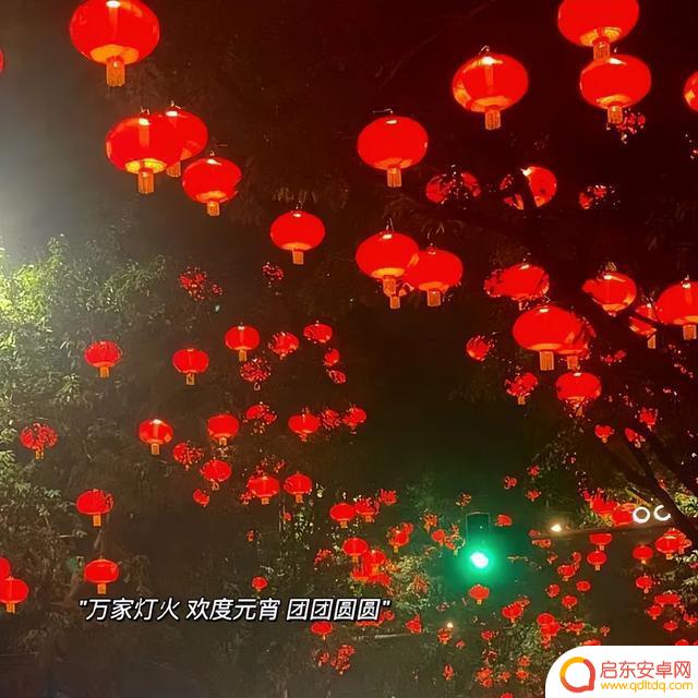 元宵伤感抖音文案(元宵伤感抖音文案怎么写)
