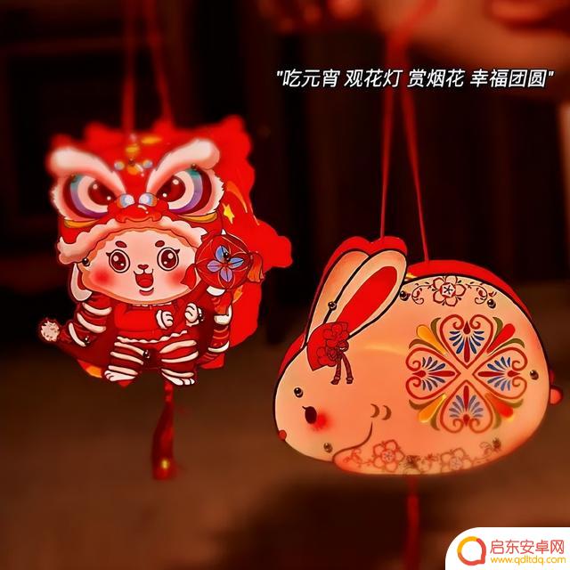 元宵伤感抖音文案(元宵伤感抖音文案怎么写)