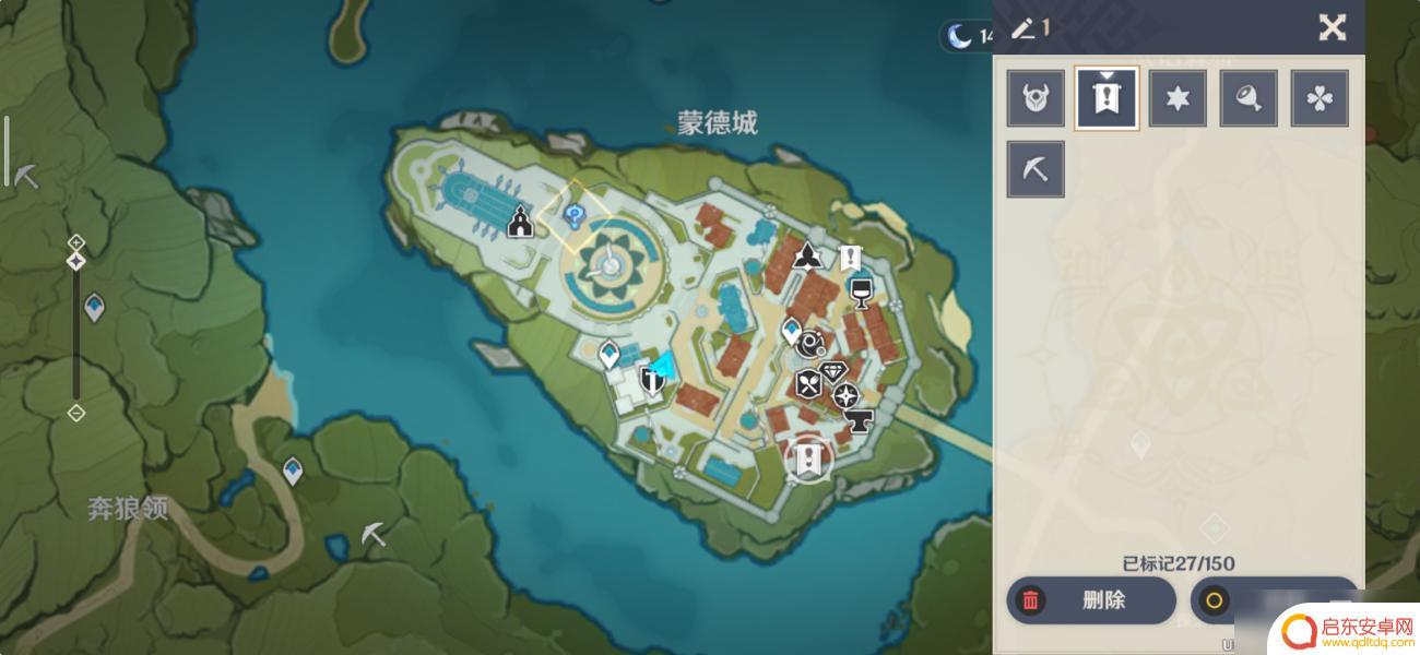 原神吹飞的广告牌 《原神》风吹告示牌海报位置图解