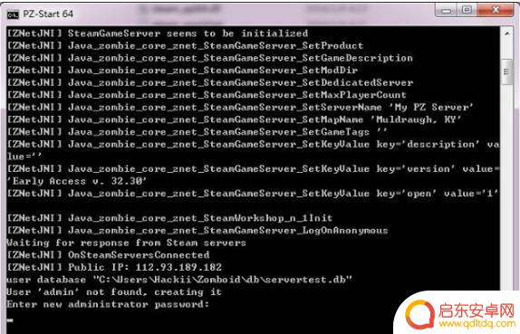 僵尸毁灭工程steam打不开 解决《僵尸毁灭工程》Steam未启用的方法