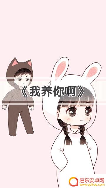 抖音电影喜剧小品(抖音电影喜剧小品叫什么)