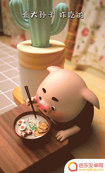 抖音电影喜剧小品(抖音电影喜剧小品叫什么)