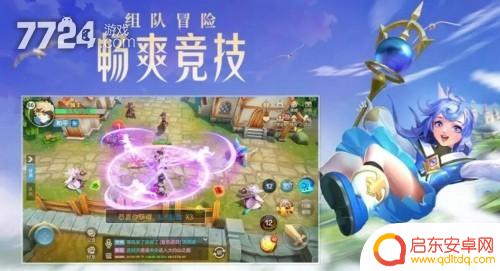 勇者传说兑换码在哪里输入 勇者传说兑换码在哪里输入