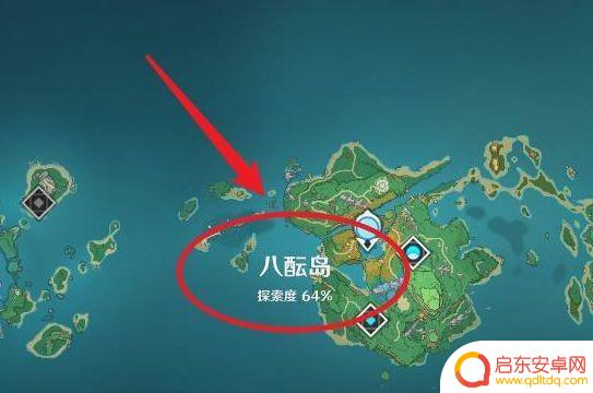 原神如何进八酿岛 《原神》八酿岛任务攻略