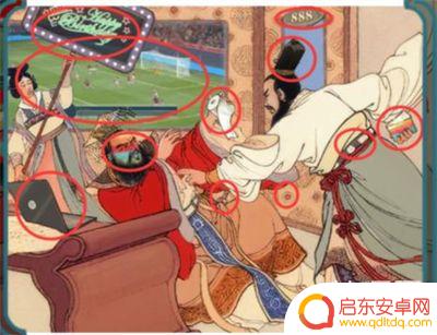 进击的汉字荆轲刺秦攻略 《进击的汉字》荆轲刺秦王通关技巧