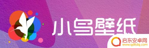 动态壁纸太大了怎么办 怎样将电脑壁纸设置为幻灯片