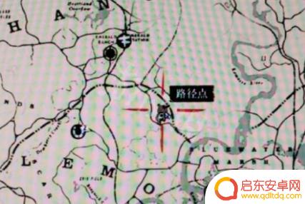 荒野大镖客二吸血兄妹 《荒野大镖客2》食人兄妹NPC位置在哪里