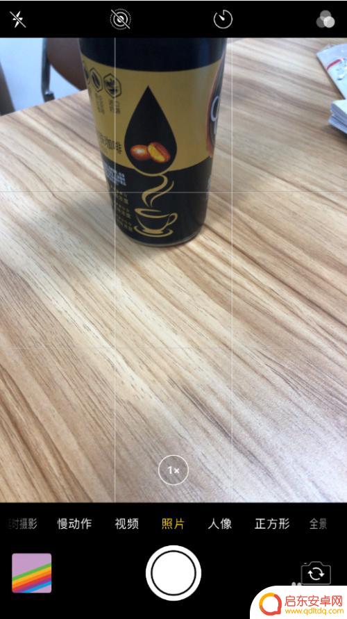 苹果手机如何查照片地址 iPhone苹果手机如何查看照片的拍摄地点