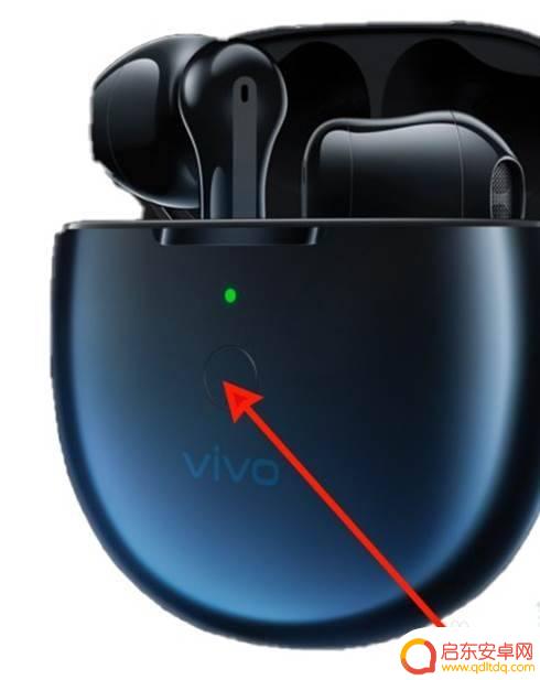 vivo手机怎么连耳机 vivo无线蓝牙耳机连接手机方法