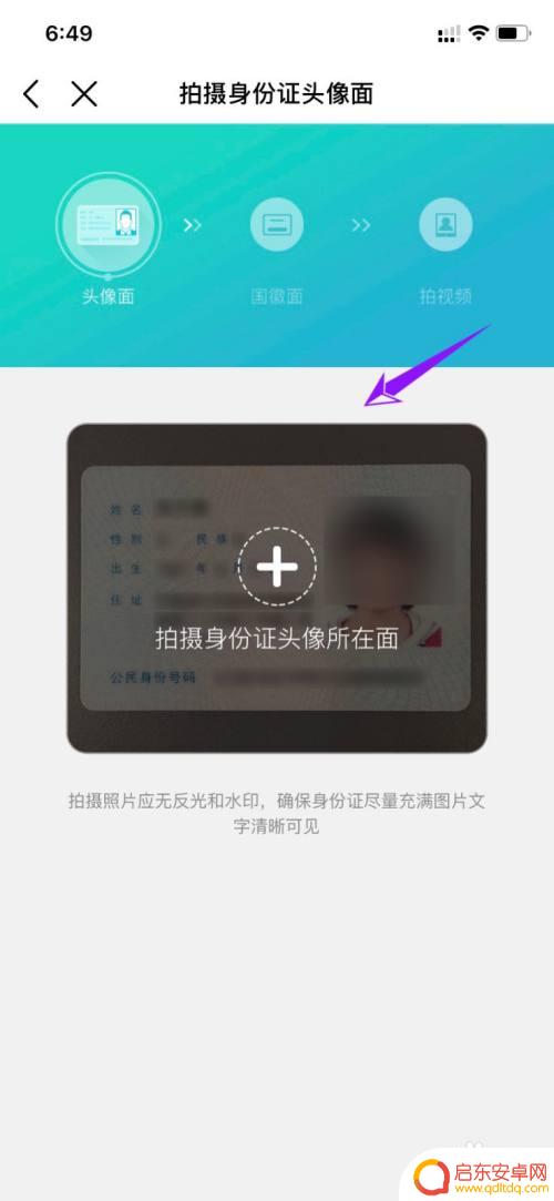 赠送的手机卡如何销户 移动手机卡网上销户办理