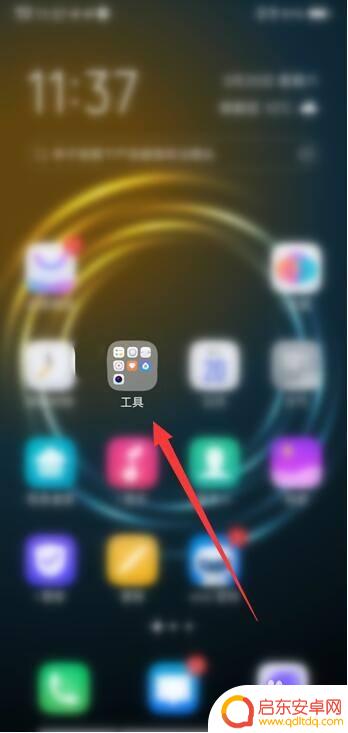 vivo手机通话设置怎么设置 vivo手机通话设置在哪个菜单