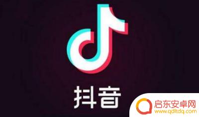 抖音假面谁唱的歌(抖音假面谁唱的歌好听)