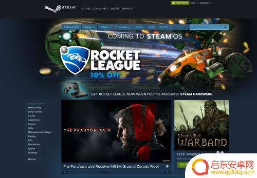 steam购买之后打折 steam刚买完游戏突然打折怎么办