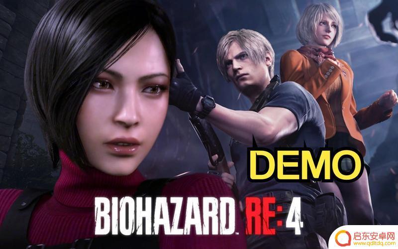steam生化危机4重制版共享 生化危机4重制版 家庭共享功能支持设备