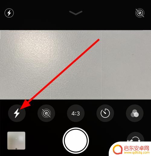 怎样打开苹果手机照相闪光灯 苹果手机iPhone11怎样打开拍照时的闪光灯