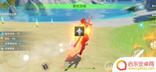 原神如何快速提升冒险等级新手 原神冒险等级快速提升的秘籍