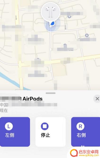 不是苹果手机怎么查找airpods AirPods单只耳机丢了怎么找