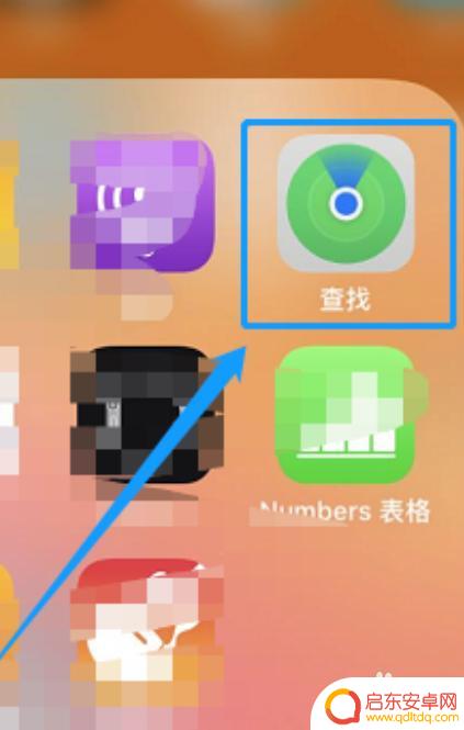不是苹果手机怎么查找airpods AirPods单只耳机丢了怎么找
