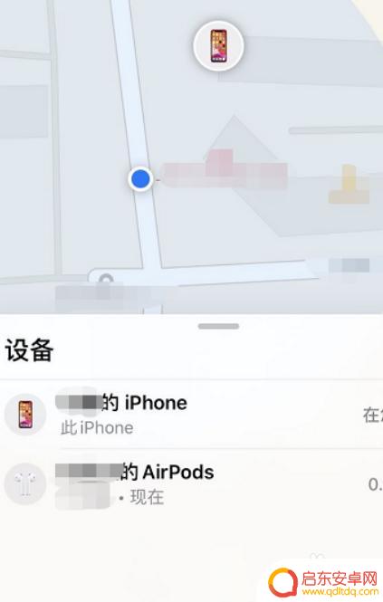 不是苹果手机怎么查找airpods AirPods单只耳机丢了怎么找