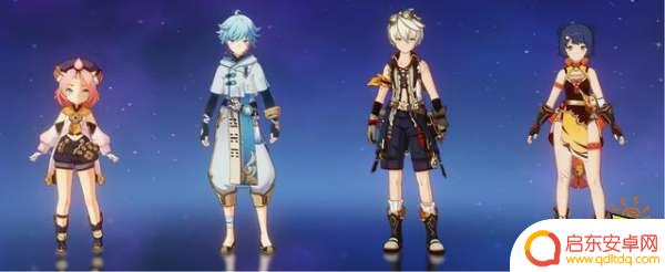 原神打女士用什么属性 原神周常BOSS女士打法