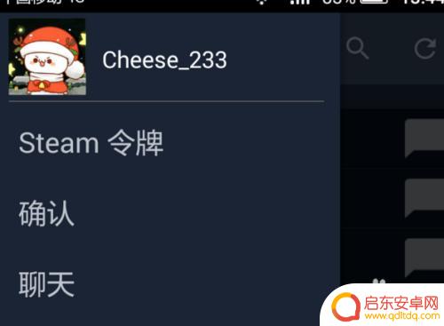 如何卖steam STEAM游戏怎么买
