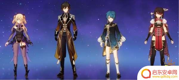 原神打女士用什么属性 原神周常BOSS女士打法