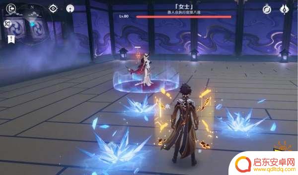 原神打女士用什么属性 原神周常BOSS女士打法