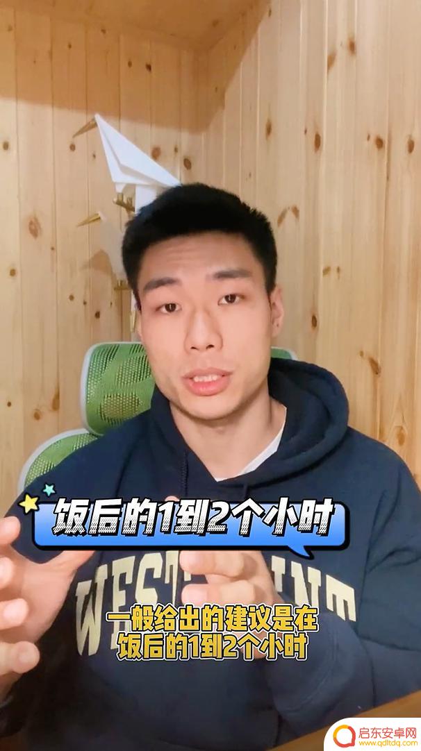 0基础的抖音舞蹈(0基础的抖音舞蹈视频)