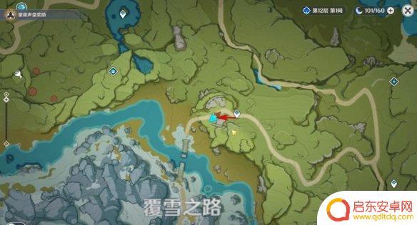 原神如何做雪山任务 原神雪山迷踪任务攻略