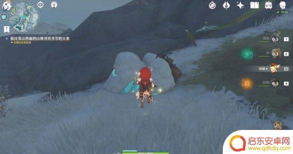 原神如何做雪山任务 原神雪山迷踪任务攻略