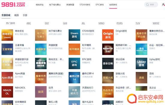 steam怎么搜索便宜的游戏 Steam游戏优惠购买攻略