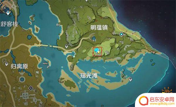 原神宝儿的夜泊石怎么得到 夜泊石位置攻略
