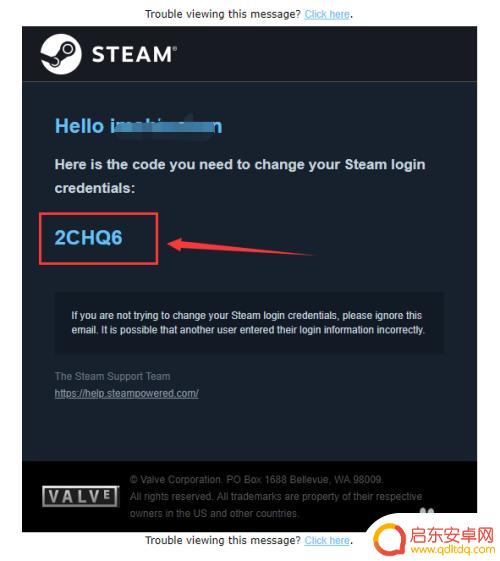 steam账号找回页面 Steam账号登录密码怎么找回