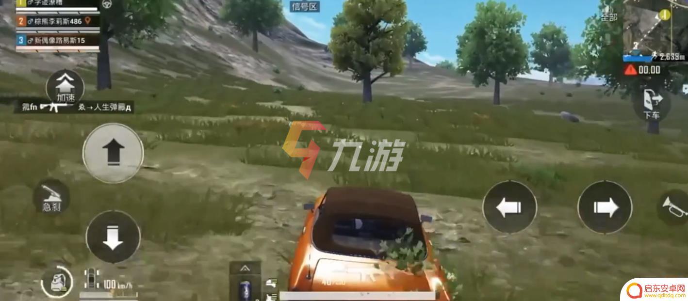 和平精英如何快速获得物资币免费 物资币怎么快速获得