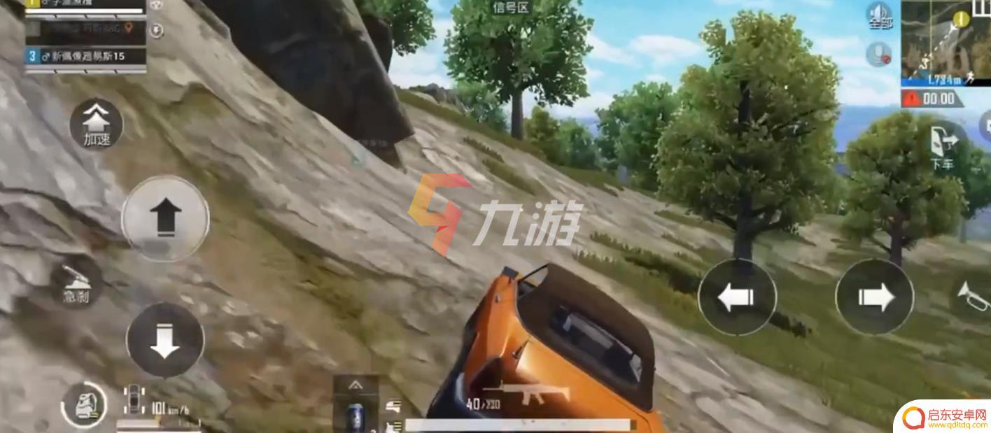 和平精英如何快速获得物资币免费 物资币怎么快速获得