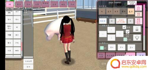 樱花校园之旅怎么染色衣服 樱花校园模拟器猪怎么染色