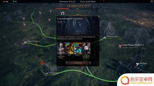 惩戒魅魔在steam叫什么 惩戒魅魔steam评测