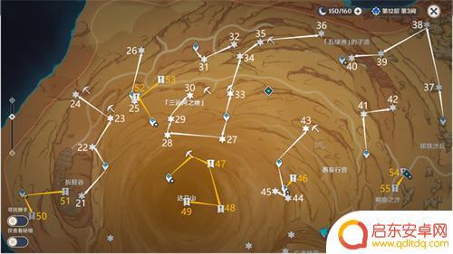 原神千壑沙地神瞳 千壑沙地草神瞳位置在哪