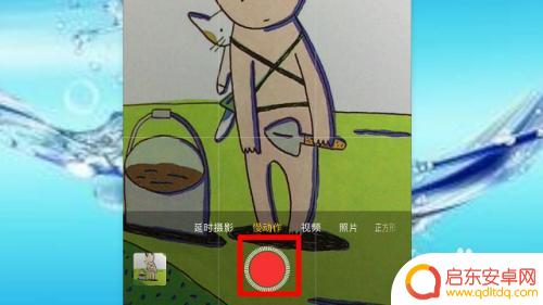手机相机快慢动作怎么设置 苹果手机拍摄慢动作教程